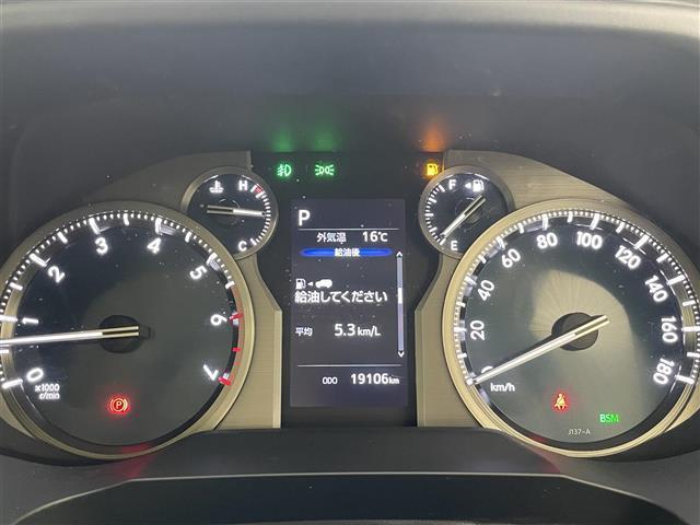 ランドクルーザープラド TX Lパッケージ メーカーナビ9型 ムーンルーフ 全方位 禁煙 ETC2.0 ベージュ革 ベンチレーション シートヒーター セーフティセンス 衝突軽減 追従クルコン LEDライト BSM ルーフレール コーナーセンサー(8枚目)