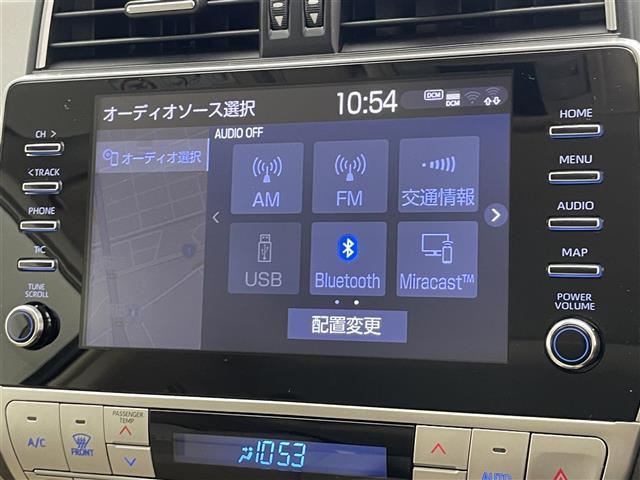 ランドクルーザープラド TX Lパッケージ メーカーナビ9型 ムーンルーフ 全方位 禁煙 ETC2.0 ベージュ革 ベンチレーション シートヒーター セーフティセンス 衝突軽減 追従クルコン LEDライト BSM ルーフレール コーナーセンサー(10枚目)