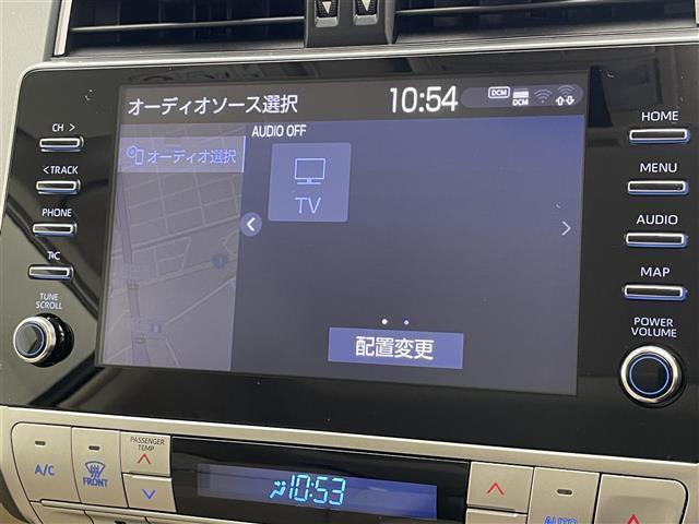 ランドクルーザープラド TX Lパッケージ メーカーナビ9型 ムーンルーフ 全方位 禁煙 ETC2.0 ベージュ革 ベンチレーション シートヒーター セーフティセンス 衝突軽減 追従クルコン LEDライト BSM ルーフレール コーナーセンサー(11枚目)