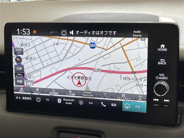 ヴェゼル e:HEV Z 純正9型ナビTV 全方位カメラ 禁煙車 ハーフレザー シートヒーター ワイヤレス充電 ホンダセンシング 衝突軽減 追従クルコン BSM 電動リアゲート 純正ドラレコ ETC2.0 LEDオートライト(3枚目)