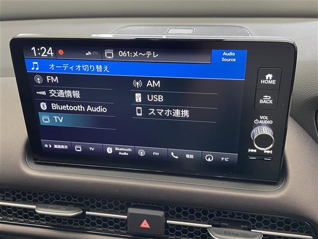 ＺＲ－Ｖ ｅ：ＨＥＶ　Ｚ　純正９型ナビ　全方位カメラ　ＢＯＳＥ　禁煙　茶革　シートヒーター　ワイヤレス充電　ＥＴＣ２．０　電動パーキング　メモリシート　ホンダセンシング　衝突軽減装置　追従クルコン　ハンドル支援　電動リアゲート（12枚目）