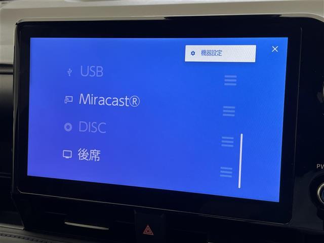 ヴォクシー Ｓ－Ｚ　純正１０．５型ナビＴＶ　純正１４型後席モニター　禁煙　快適利便Ｈｉｇｈ　シートヒーター　デジタルインナミラー　パワーバックドア　オットマン　バックカメラ　衝突軽減　追従クルコン　ＨＤＭＩ　ハーフレザー（13枚目）