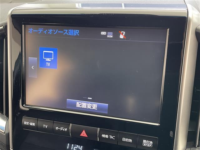 ランドクルーザー ZX 純正9インチナビ 全方位カメラ サンルーフ ルーフレール BSM 黒レザーシート センターデフロック パワーシート シートヒーター シートベンチレーション ステアリングヒーター ACC ETC(7枚目)