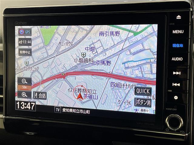 Ｎ－ＢＯＸカスタム Ｇ・ＥＸターボホンダセンシング　純正８型ナビ　バックカメラ　追従クルコン　禁煙　フルセグ　ＤＶＤ　パドルシフト　黒ハーフレザー　両側パワスラ　ホンダセンシング　ＥＴＣ　ＬＥＤオートライト　衝突軽減　ハンドル支援　誤発進抑制　フォグ（4枚目）