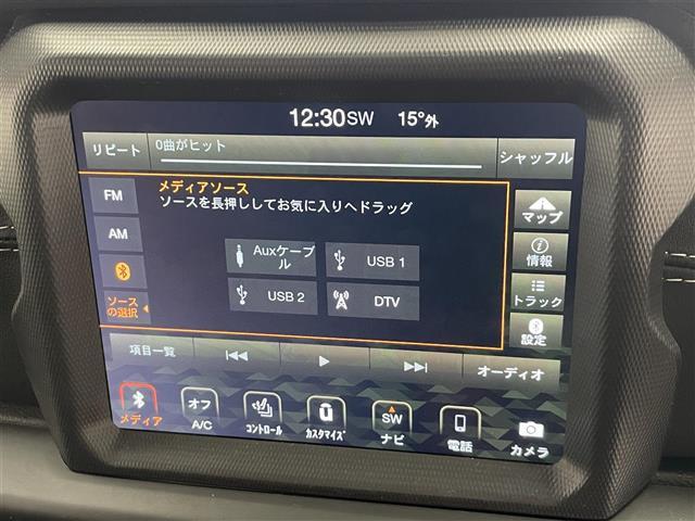 気になる車はまずはお気に入り登録をお願いいたします！