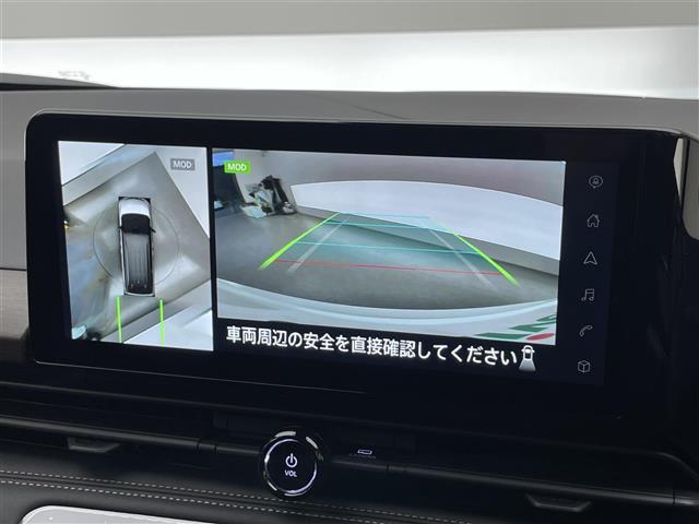 セレナ e-パワー ハイウェイスターV 登録済未使用車 純12.3型DAナビTV 禁煙 純正11型後席モニター 全方位カメラ プロパイロット BSM 内蔵前後ドラレコ デジタルインナーミラー HDMI ワイヤレス充電 衝突軽減 ハンドル支援(4枚目)