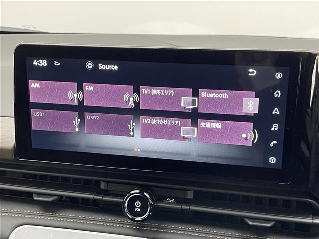 セレナ e-パワー ハイウェイスターV 登録済未使用車 純12.3型DAナビTV 禁煙 純正11型後席モニター 全方位カメラ プロパイロット BSM 内蔵前後ドラレコ デジタルインナーミラー HDMI ワイヤレス充電 衝突軽減 ハンドル支援(12枚目)