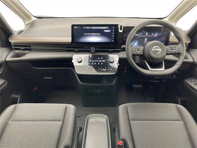 セレナ e-パワー ハイウェイスターV 登録済未使用車 純12.3型DAナビTV 禁煙 純正11型後席モニター 全方位カメラ プロパイロット BSM 内蔵前後ドラレコ デジタルインナーミラー HDMI ワイヤレス充電 衝突軽減 ハンドル支援(2枚目)