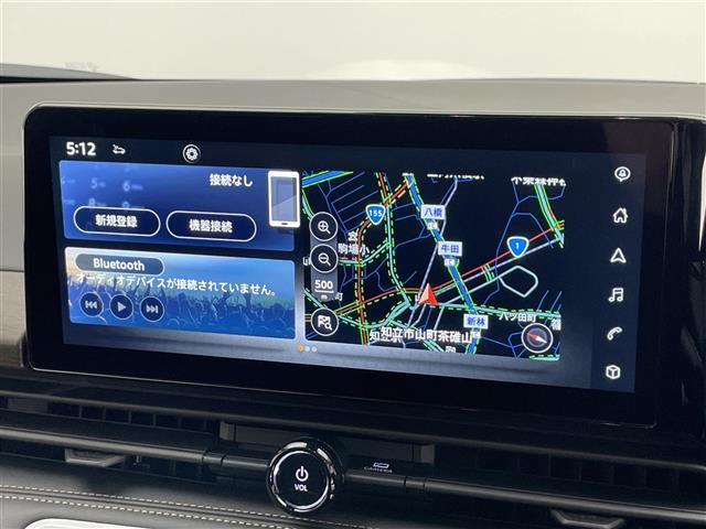 セレナ e-パワー ハイウェイスターV 登録済未使用車 純12.3型DAナビTV 禁煙 純正11型後席モニター 全方位カメラ プロパイロット BSM 内蔵前後ドラレコ デジタルインナーミラー HDMI ワイヤレス充電 衝突軽減 ハンドル支援(3枚目)