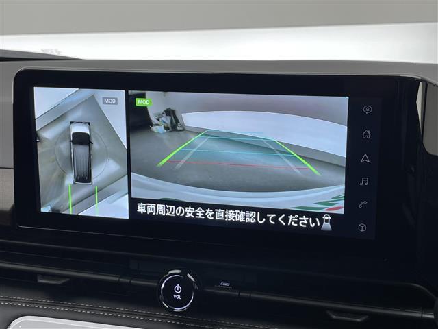 セレナ e-パワー ハイウェイスターV 登録済未使用車 純12.3型DAナビTV 禁煙 純正11型後席モニター 全方位カメラ プロパイロット BSM 内蔵前後ドラレコ デジタルインナーミラー HDMI ワイヤレス充電 衝突軽減 ハンドル支援(4枚目)