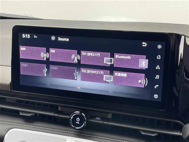 セレナ e-パワー ハイウェイスターV 登録済未使用車 純12.3型DAナビTV 禁煙 純正11型後席モニター 全方位カメラ プロパイロット BSM 内蔵前後ドラレコ デジタルインナーミラー HDMI ワイヤレス充電 衝突軽減 ハンドル支援(12枚目)