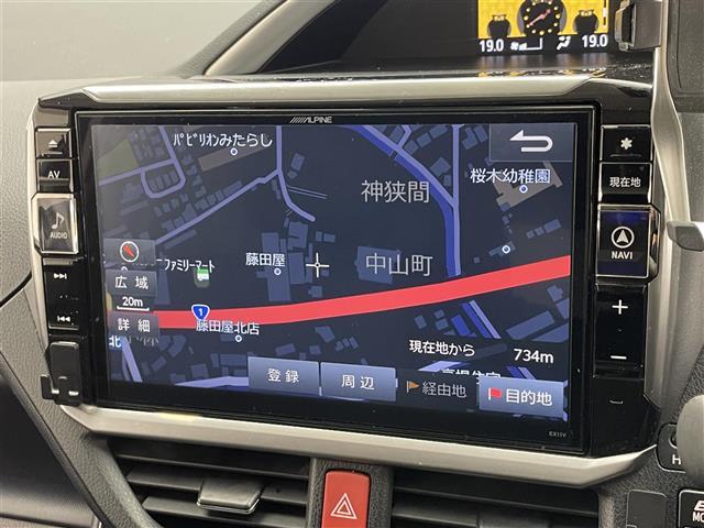 ヴォクシー ハイブリッドZS 煌II アルパイン11型ナビ 後席モニター 禁煙 バックカメラ コーナーセンサー 両側パワスラ ドラレコ セーフティセンス 衝突軽減 車線逸脱 オートハイビーム LEDオートライト フォグランプ 純正マット(3枚目)