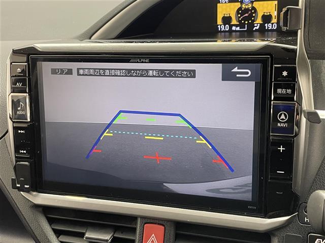 ヴォクシー ハイブリッドZS 煌II アルパイン11型ナビ 後席モニター 禁煙 バックカメラ コーナーセンサー 両側パワスラ ドラレコ セーフティセンス 衝突軽減 車線逸脱 オートハイビーム LEDオートライト フォグランプ 純正マット(4枚目)