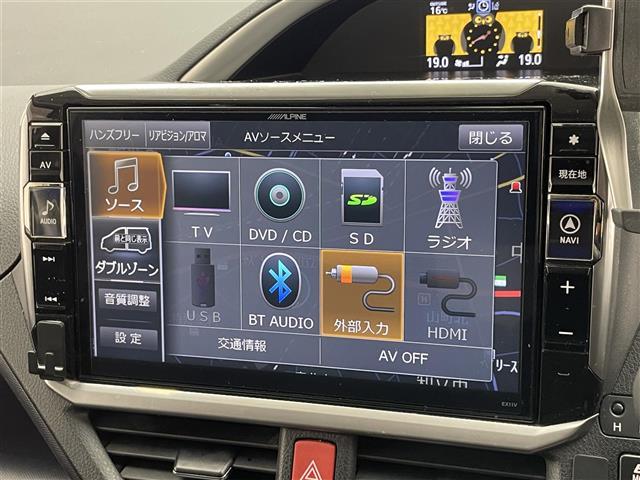 ヴォクシー ハイブリッドZS 煌II アルパイン11型ナビ 後席モニター 禁煙 バックカメラ コーナーセンサー 両側パワスラ ドラレコ セーフティセンス 衝突軽減 車線逸脱 オートハイビーム LEDオートライト フォグランプ 純正マット(12枚目)