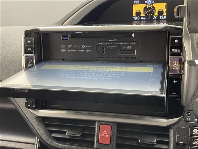 ヴォクシー ハイブリッドZS 煌II アルパイン11型ナビ 後席モニター 禁煙 バックカメラ コーナーセンサー 両側パワスラ ドラレコ セーフティセンス 衝突軽減 車線逸脱 オートハイビーム LEDオートライト フォグランプ 純正マット(13枚目)