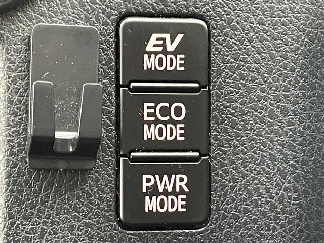 ヴォクシー ハイブリッドZS 煌II アルパイン11型ナビ 後席モニター 禁煙 バックカメラ コーナーセンサー 両側パワスラ ドラレコ セーフティセンス 衝突軽減 車線逸脱 オートハイビーム LEDオートライト フォグランプ 純正マット(30枚目)