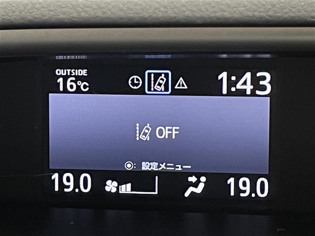 ヴォクシー ハイブリッドZS 煌II アルパイン11型ナビ 後席モニター 禁煙 バックカメラ コーナーセンサー 両側パワスラ ドラレコ セーフティセンス 衝突軽減 車線逸脱 オートハイビーム LEDオートライト フォグランプ 純正マット(31枚目)