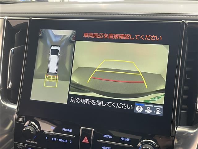 アルファードハイブリッド エグゼクティブラウンジＳ　メーカーナビ　全方位カメラ　ＪＢＬ　禁煙　Ｗムーンルーフ　リヤエンターテイメント　デジインミラー　パーキングアシスト　黒革　ワイヤレス充電　ＨＤＭＩ　ＢＳＭ　ベンチレーション　ＡＣ１００Ｖ　ＤＶＤ再生（4枚目）