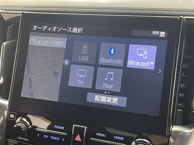 アルファードハイブリッド エグゼクティブラウンジＳ　メーカーナビ　全方位カメラ　ＪＢＬ　禁煙　Ｗムーンルーフ　リヤエンターテイメント　デジインミラー　パーキングアシスト　黒革　ワイヤレス充電　ＨＤＭＩ　ＢＳＭ　ベンチレーション　ＡＣ１００Ｖ　ＤＶＤ再生（12枚目）