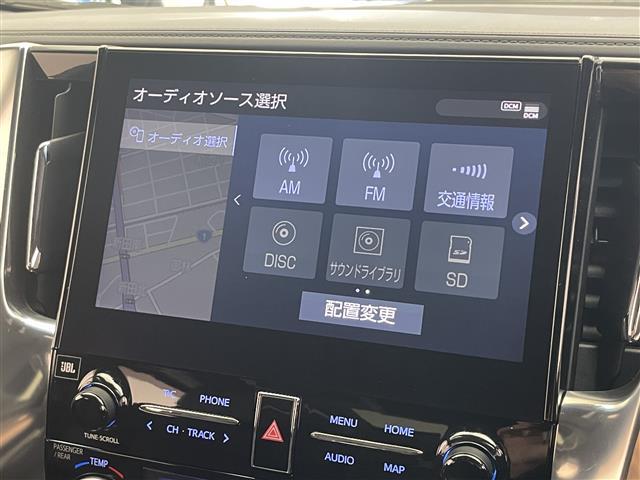 アルファードハイブリッド エグゼクティブラウンジＳ　メーカーナビ　全方位カメラ　ＪＢＬ　禁煙　Ｗムーンルーフ　リヤエンターテイメント　デジインミラー　パーキングアシスト　黒革　ワイヤレス充電　ＨＤＭＩ　ＢＳＭ　ベンチレーション　ＡＣ１００Ｖ　ＤＶＤ再生（13枚目）