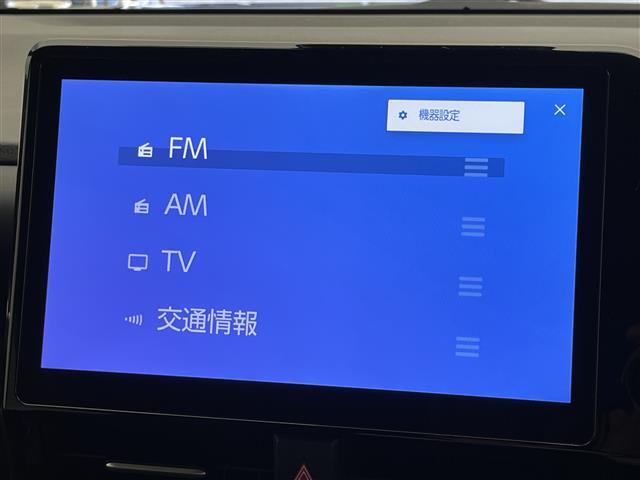 ノア ハイブリッドＳ－Ｚ　純正１０．５型ナビ　ＢＳＭ　禁煙車　快適利便Ｈｉｇｈ　ＤＶＤデッキ　シートヒーター　ハンドルヒーター　電動リアゲート　両側パワスラ　ＡＣ１００Ｖ電源　前後ドラレコ　セーフティセンス　衝突軽減　ＬＥＤ（13枚目）
