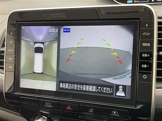 セレナ ｅ－パワー　ハイウェイスターＶ　純正１０型ナビ　シートヒーター　禁煙　全方位カメラ　ＢＳＭ　ハンドルヒーター　寒冷地　ＥＴＣ　ツートンカラー　　コーナーセンサー　両側パワスラ　純正ドラレコ　ＬＥＤオートライト　フォグ　衝突軽減装置（4枚目）