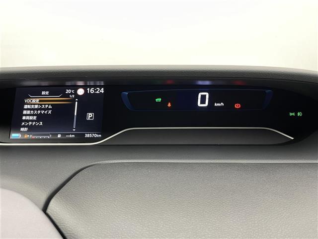 セレナ ｅ－パワー　ハイウェイスターＶ　純正１０型ナビ　シートヒーター　禁煙　全方位カメラ　ＢＳＭ　ハンドルヒーター　寒冷地　ＥＴＣ　ツートンカラー　　コーナーセンサー　両側パワスラ　純正ドラレコ　ＬＥＤオートライト　フォグ　衝突軽減装置（10枚目）