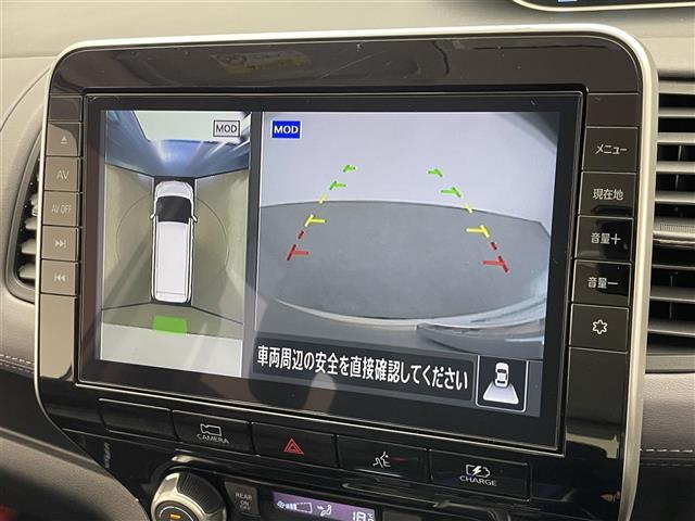 セレナ ｅ－パワー　ハイウェイスターＶ　純正１０型ナビ　全方位カメラ　禁煙　プロパイロット　デジタルインナーミラー　ＢＳＭ　ハンズフリー両側パワスラ　ＥＴＣ　衝突軽減　追従クルコン　ハンドル支援　ＬＥＤオートライト　コーナーセンサ　ドラレコ（4枚目）