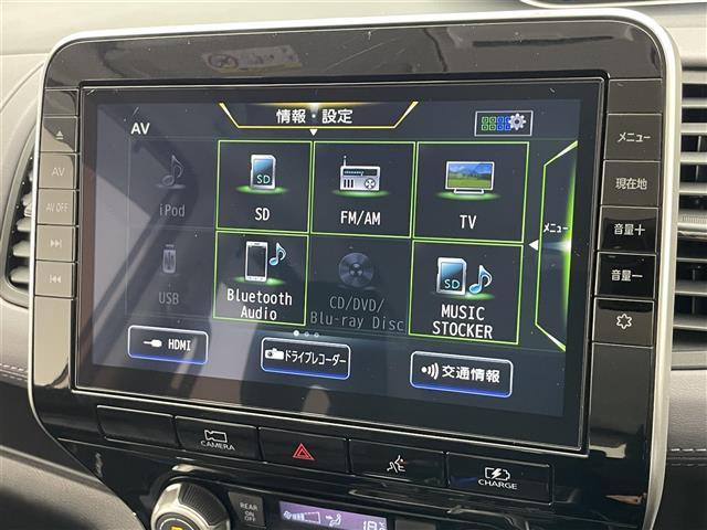 セレナ ｅ－パワー　ハイウェイスターＶ　純正１０型ナビ　全方位カメラ　禁煙　プロパイロット　デジタルインナーミラー　ＢＳＭ　ハンズフリー両側パワスラ　ＥＴＣ　衝突軽減　追従クルコン　ハンドル支援　ＬＥＤオートライト　コーナーセンサ　ドラレコ（12枚目）