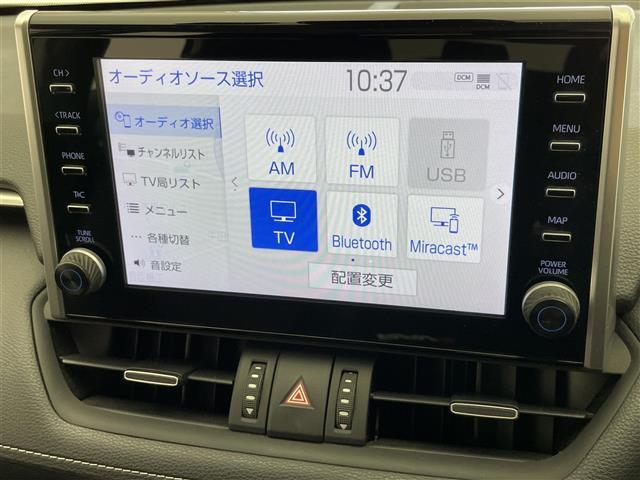 ＲＡＶ４ ハイブリッドＧ　純正９型ＤＡナビＴＶ　全方位　モデリスタ　禁煙　黒革　シートヒーター　ステアリングヒーター　デジタルインナーミラー　ドラレコ　電動シート　パワーバックドア　衝突軽減　追従クルコン　ＬＥＤオートライト（12枚目）