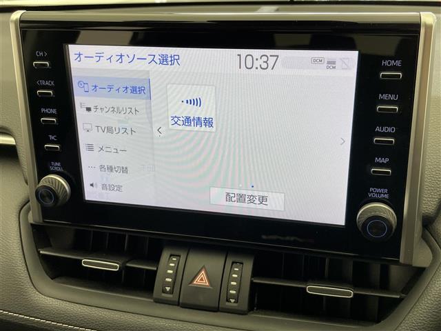 ＲＡＶ４ ハイブリッドＧ　純正９型ＤＡナビＴＶ　全方位　モデリスタ　禁煙　黒革　シートヒーター　ステアリングヒーター　デジタルインナーミラー　ドラレコ　電動シート　パワーバックドア　衝突軽減　追従クルコン　ＬＥＤオートライト（13枚目）