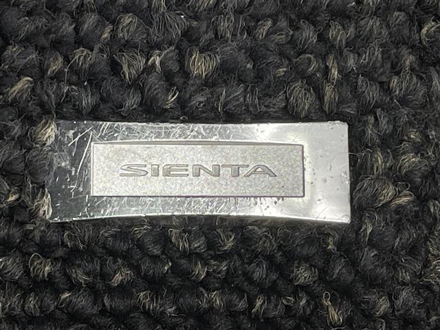シエンタ ハイブリッドＧ　クエロ　純正ナビ　シートヒーター　ドラレコ　禁煙　バックカメラ　両側パワスラ　ＥＴＣ　セーフティセンス　衝突軽減　車線逸脱　ワイパーデアイサー　ＬＥＤオートライト　フォグランプ　純正ＯＰ１６ＡＷ　ハーフレザー（27枚目）