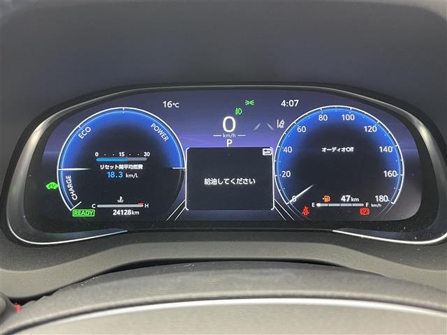 ハリアーハイブリッド Z レザーパッケージ 純正12.3型ナビ 調光ルーフ JBL 禁煙 全方位カメラ デジタルインナーミラー 黒革 シートヒーター 電動リアゲート 前後ドラレコ 衝突軽減 追従クルコン BSM HUD コーナーセンサ フルセグ(12枚目)