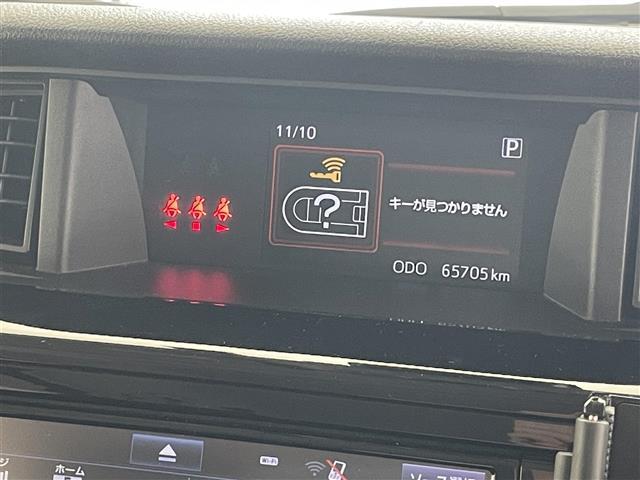 ルーミー カスタムＧ　Ｓ　純正ナビ　シートヒーター　ＳＡＩＩ　禁煙　バックカメラ　クルーズコントロール　ＥＴＣ　プッシュスタート　ＬＥＤオートライト　フォグランプ　衝突軽減　両側パワースライドドア　純正ドラレコ　純正フロアマッ（11枚目）