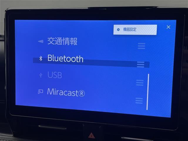 ノア ハイブリッドＳ－Ｚ　純１０．５型ナビ　モデリスタ　快適利便Ｈｉｇｈ　禁煙　バックカメラ　ＤＶＤ　前後ドラレコ　ＡＣ１００Ｖ　ＥＴＣ２．０　シートヒーター　衝突軽減　追従クルコン　ＢＳＭ　アドバンスドドライブ　ＬＥＤライト（30枚目）