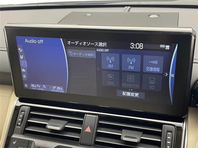 気になる車はすぐにお問い合わせください！画面右側の００６６から始まる無料ダイヤルからお問い合わせ下さい！専門スタッフがお車のご質問にお答えいたします！