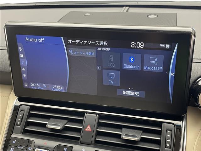 気になる車はまずはお気に入り登録をお願いいたします！