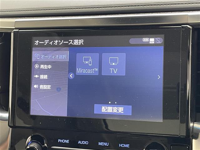 アルファード ２．５Ｓ　Ｃパッケージ　純正９型ナビＴＶ　Ｗムーンルーフ　禁煙　純正１２．１型後席モニター　デジタルインナーミラー　オートステップ　ＢＳＭ　黒革　シートヒーター　衝突軽減　追従クルコン　三眼ＬＥＤ　ＡＣ１００Ｖ　ＤＶＤデッキ（31枚目）