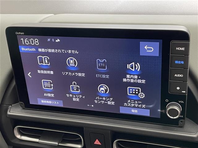 フリード ｅ：ＨＥＶクロスター　登録済未使用車　純正９型ナビ　禁煙　シートヒーター　ハーフレザー　電動パーキング　ホンダセンシング　衝突軽減　追従クルコン　ハンドル支援　コーナーセンサー　ＬＥＤオートライト　両側パワースライドドア（14枚目）
