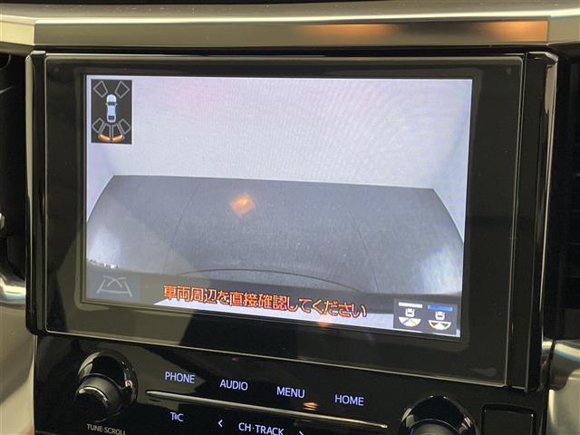 アルファード ２．５Ｓ　純正９型ナビ　フルセグＴＶ　ＤＶＤ　バックカメラ　禁煙　前後ドラレコ　パワースライドドア　トヨタセーフティセンス　衝突軽減　追従クルコン　ＬＥＤオートライト　コーナーセンサー　ＥＴＣ２．０　オットマン（4枚目）