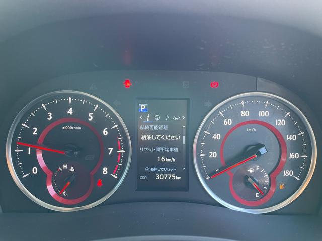 アルファード ２．５Ｓ　純正９型ナビ　フルセグＴＶ　ＤＶＤ　バックカメラ　禁煙　前後ドラレコ　パワースライドドア　トヨタセーフティセンス　衝突軽減　追従クルコン　ＬＥＤオートライト　コーナーセンサー　ＥＴＣ２．０　オットマン（11枚目）