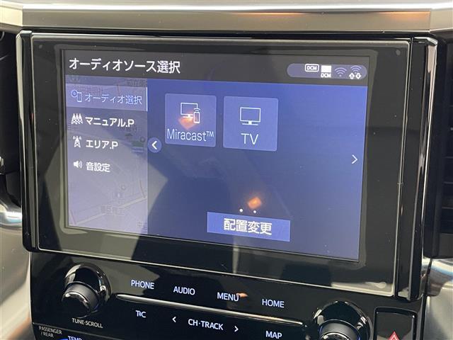 アルファード ２．５Ｓ　純正９型ナビ　フルセグＴＶ　ＤＶＤ　バックカメラ　禁煙　前後ドラレコ　パワースライドドア　トヨタセーフティセンス　衝突軽減　追従クルコン　ＬＥＤオートライト　コーナーセンサー　ＥＴＣ２．０　オットマン（13枚目）