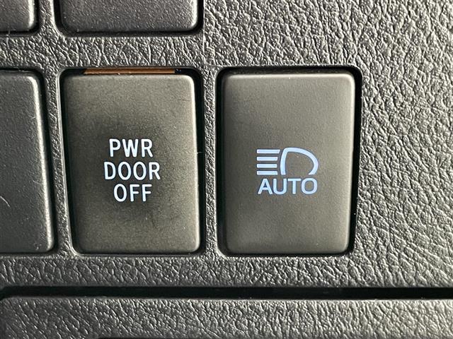 アルファード ２．５Ｓ　純正９型ナビ　フルセグＴＶ　ＤＶＤ　バックカメラ　禁煙　前後ドラレコ　パワースライドドア　トヨタセーフティセンス　衝突軽減　追従クルコン　ＬＥＤオートライト　コーナーセンサー　ＥＴＣ２．０　オットマン（27枚目）