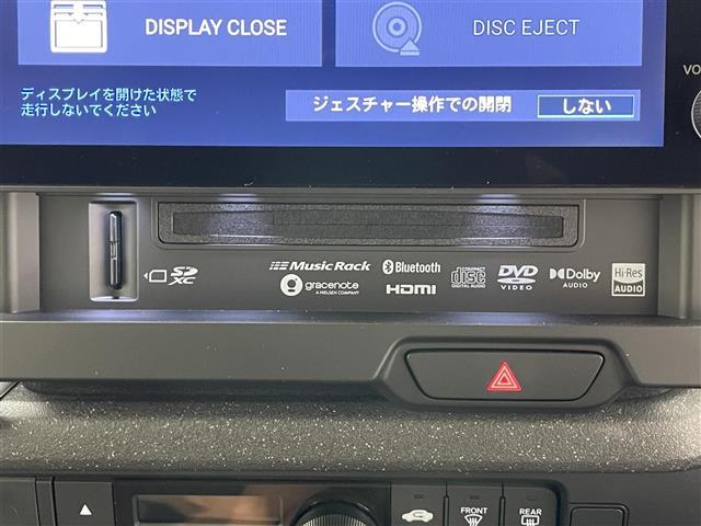 Ｎ－ＢＯＸカスタム コーディネートスタイル　純正９型ナビ　シートヒーター　禁煙車　純正ドラレコ　両側パワスラ　バックカメラ　ホンダセンシング　衝突軽減装置　追従クルコン　ハンドル支援　電動パーキング　背面テーブル　フルセグＴＶ　カープレイ対応（5枚目）