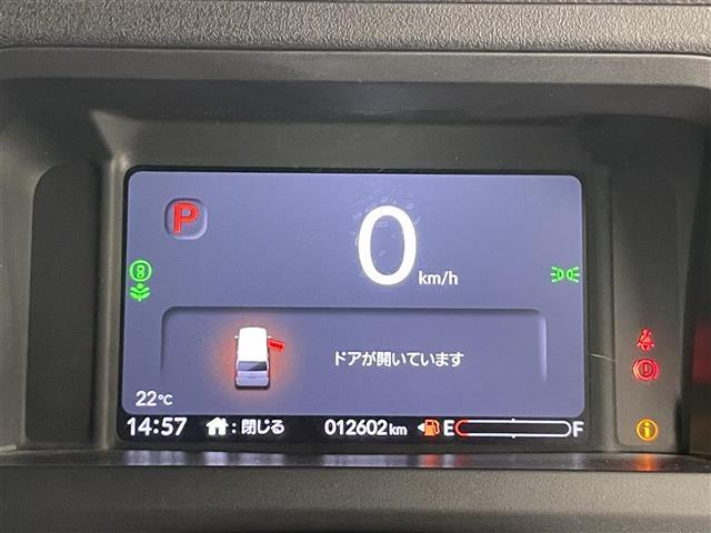 Ｎ－ＢＯＸカスタム コーディネートスタイル　純正９型ナビ　シートヒーター　禁煙車　純正ドラレコ　両側パワスラ　バックカメラ　ホンダセンシング　衝突軽減装置　追従クルコン　ハンドル支援　電動パーキング　背面テーブル　フルセグＴＶ　カープレイ対応（11枚目）