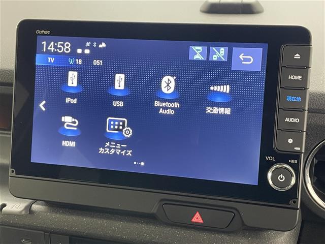 Ｎ－ＢＯＸカスタム コーディネートスタイル　純正９型ナビ　シートヒーター　禁煙車　純正ドラレコ　両側パワスラ　バックカメラ　ホンダセンシング　衝突軽減装置　追従クルコン　ハンドル支援　電動パーキング　背面テーブル　フルセグＴＶ　カープレイ対応（13枚目）