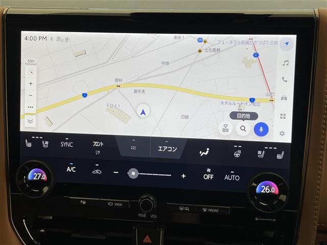 ヴェルファイアハイブリッド Z プレミア 純正14型ナビ 左右独立ムーンルーフ トヨタチームメイト アドバンスドパーク ユニバーサルステップ 全方位カメラ 茶革シート デジタルインナーミラー HUD BSM ワイヤレス充電 衝突軽減 ACC(3枚目)