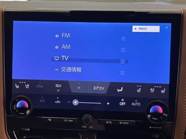ヴェルファイアハイブリッド Z プレミア 純正14型ナビ 左右独立ムーンルーフ トヨタチームメイト アドバンスドパーク ユニバーサルステップ 全方位カメラ 茶革シート デジタルインナーミラー HUD BSM ワイヤレス充電 衝突軽減 ACC(12枚目)