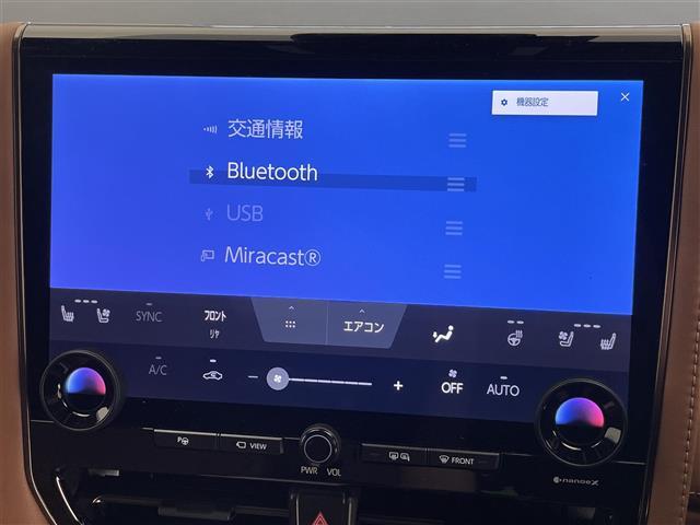 ヴェルファイアハイブリッド Z プレミア 純正14型ナビ 左右独立ムーンルーフ トヨタチームメイト アドバンスドパーク ユニバーサルステップ 全方位カメラ 茶革シート デジタルインナーミラー HUD BSM ワイヤレス充電 衝突軽減 ACC(13枚目)