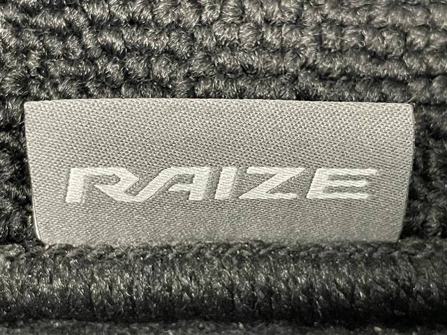 ライズ Ｚ　純正９型ＤＡ　全方位カメラ　シートヒーター　ＢＳＭ　スマアシＩＩＩ　衝突軽減　追従クルコン　ＥＴＣ　電動パーキング　ＨＤＭＩ　ＵＳＢ　ＬＥＤオートライト　フォグランプ　前後ドラレコ　コーナーセンサー（26枚目）